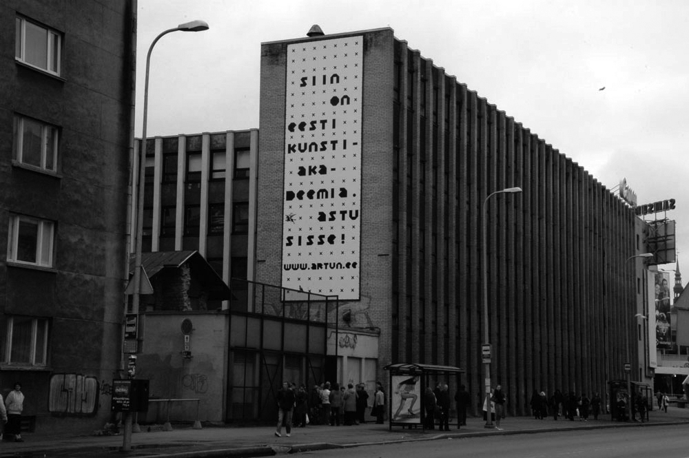 Estonian Academy of Arts - previous building