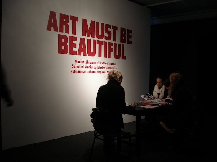 Detail from Marina Abramović's Art Must Be Beautiful in Tartu Art Museum, 2011.