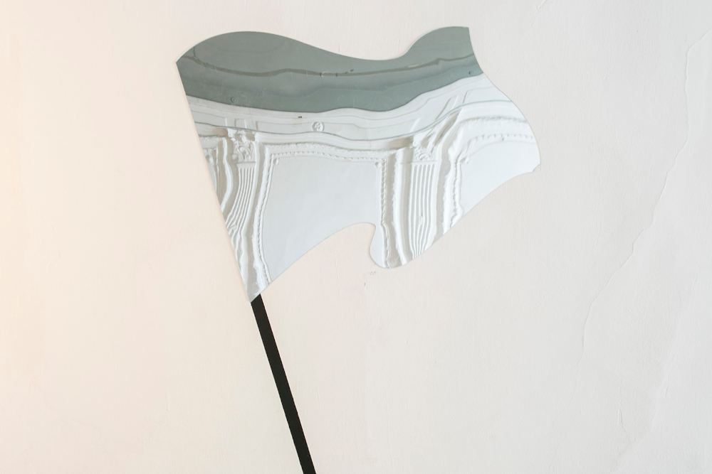 7_Nikita Kadan Flag 2009