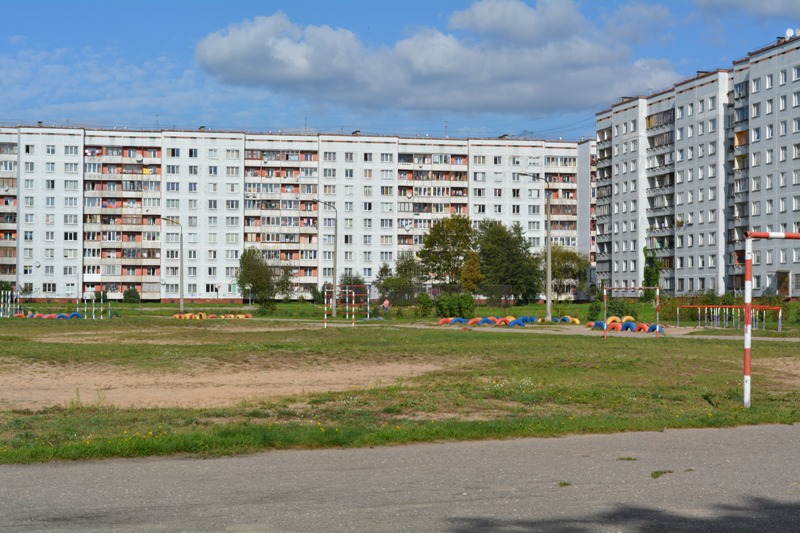 Plavnieki mass housing district in Riga