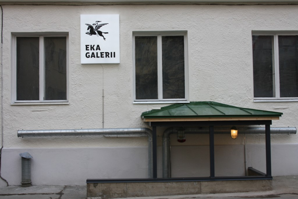 EKA galerii