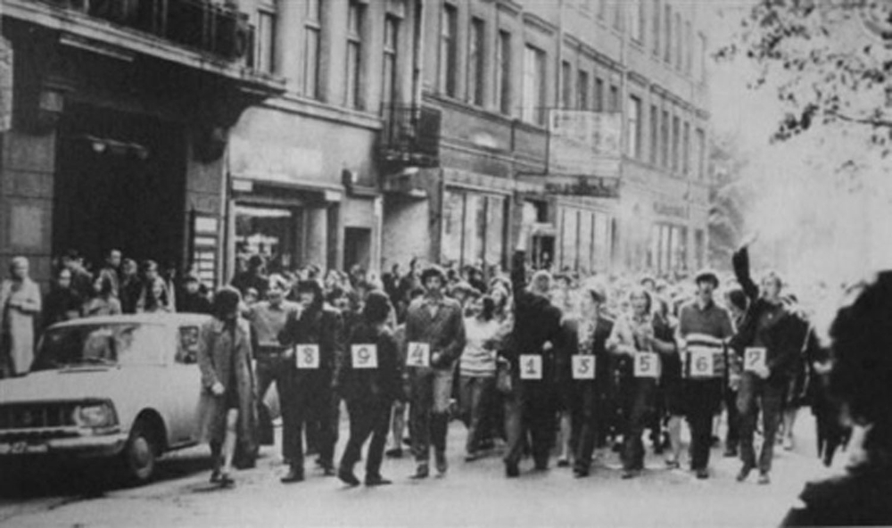 Youth protest rally in Kaunas, from KGB archive.
