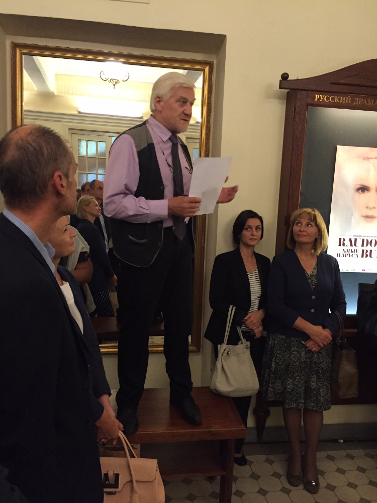 "Tap VVater" exhibition opening, 2015. Photograph by Karolina Reimeikaitė